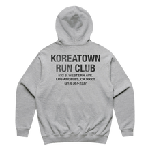 Load image into Gallery viewer, KRC CLASSIC TERRY HOODIE IN HEATHER GREY