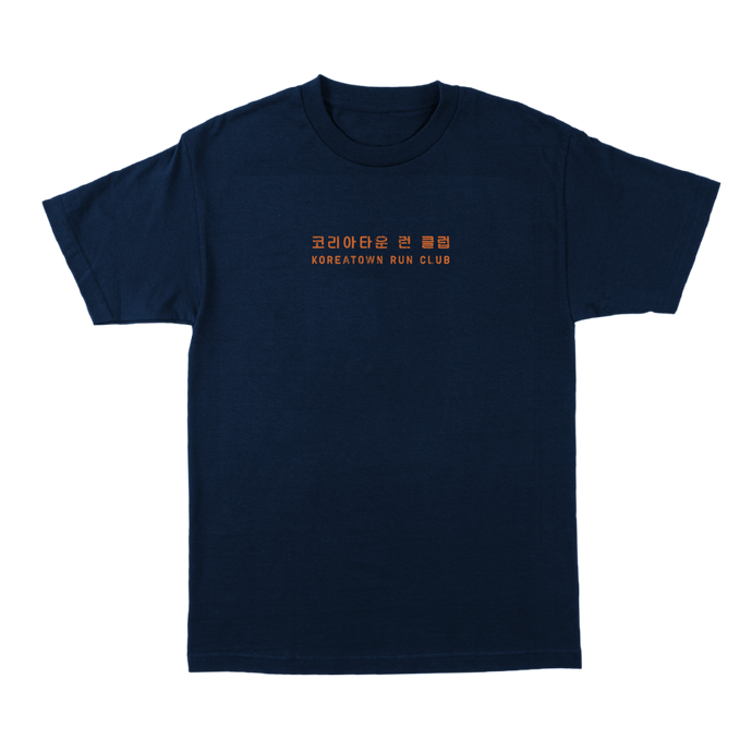 KRC TRANSLATE T-SHIRT NAVY