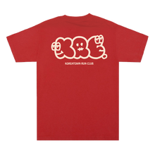 Load image into Gallery viewer, KRC TRIO T-SHIRT DARK RED